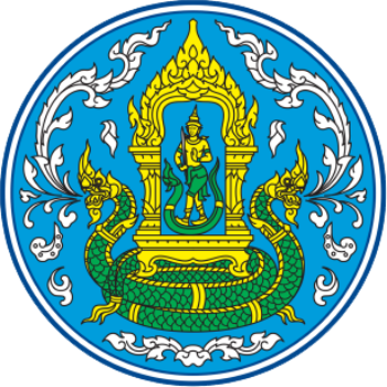 กองการเงินและบัญชี