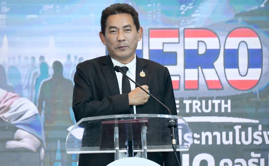 กองการเงินและบัญชี รับมอบเกียรติบัตรองค์กรคุณธรรม ประจำปี 2568