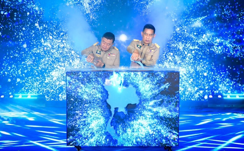 นางกนกวรรณ ธนาเลิศสมบูรณ์ ผู้อำนวยการกองการเงินและบัญชี เข้าร่วมงานวันคล้ายวันสถาปนากรมชลประทาน ครบรอบปีที่ 124